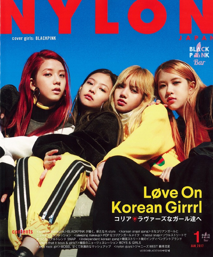 [blackpink][分享]161129 《nylon》掃圖出爐 black