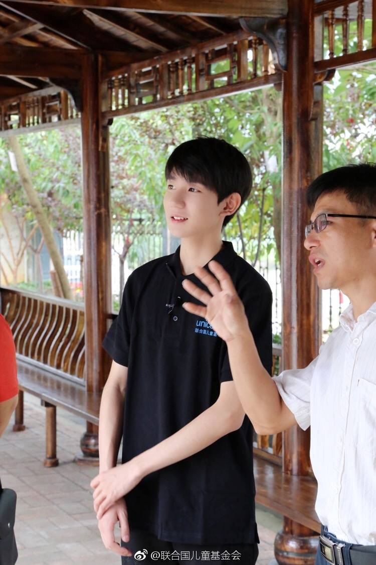 [tfboys][新聞]170904 王源實地探訪廣西愛生學校項目 與孩子們有愛