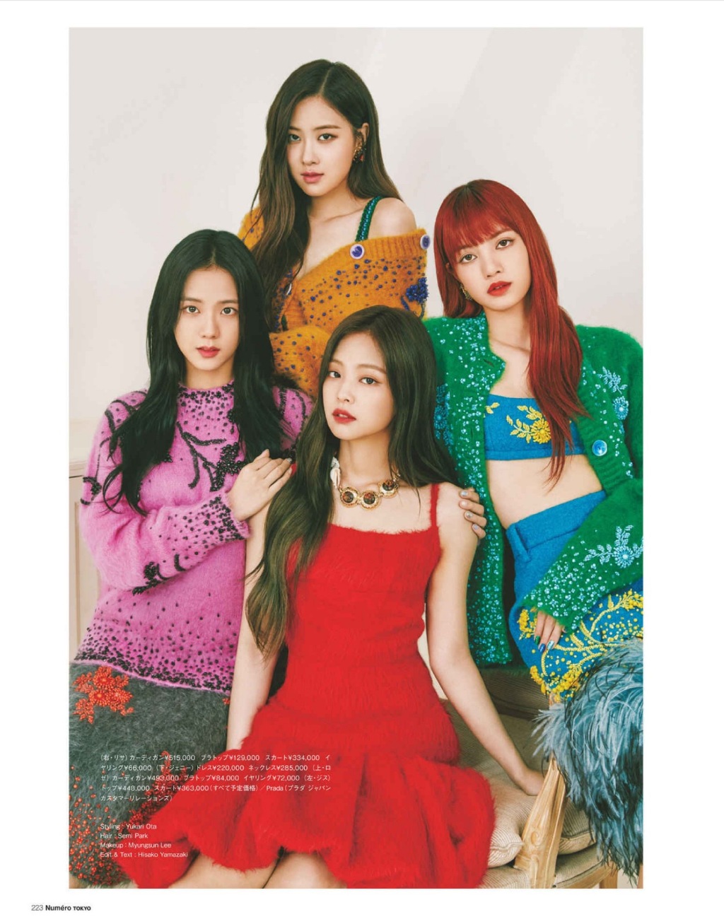 blackpink盤點171009天生是麻豆月刊少女blackpink的日雜封面秀