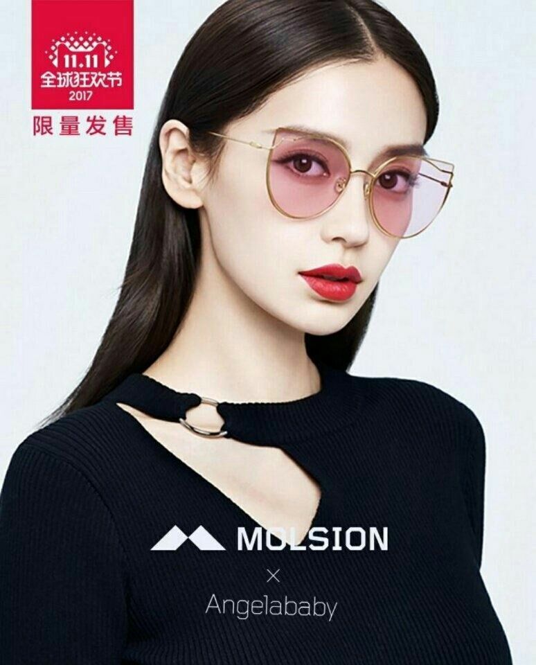 [消息]【与颖同行】Angelababy新代言,陌森眼镜
