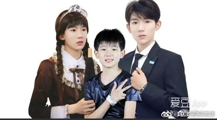 [tfboys][分享]180727 源氏全家福出爐 粉絲:一家三口肥仔最醜