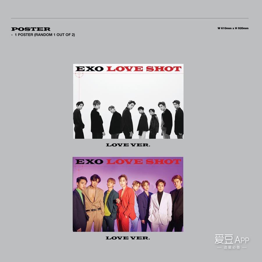 [exo][新聞]181212 《love shot》專輯內頁和海報公開,明天就能摸到