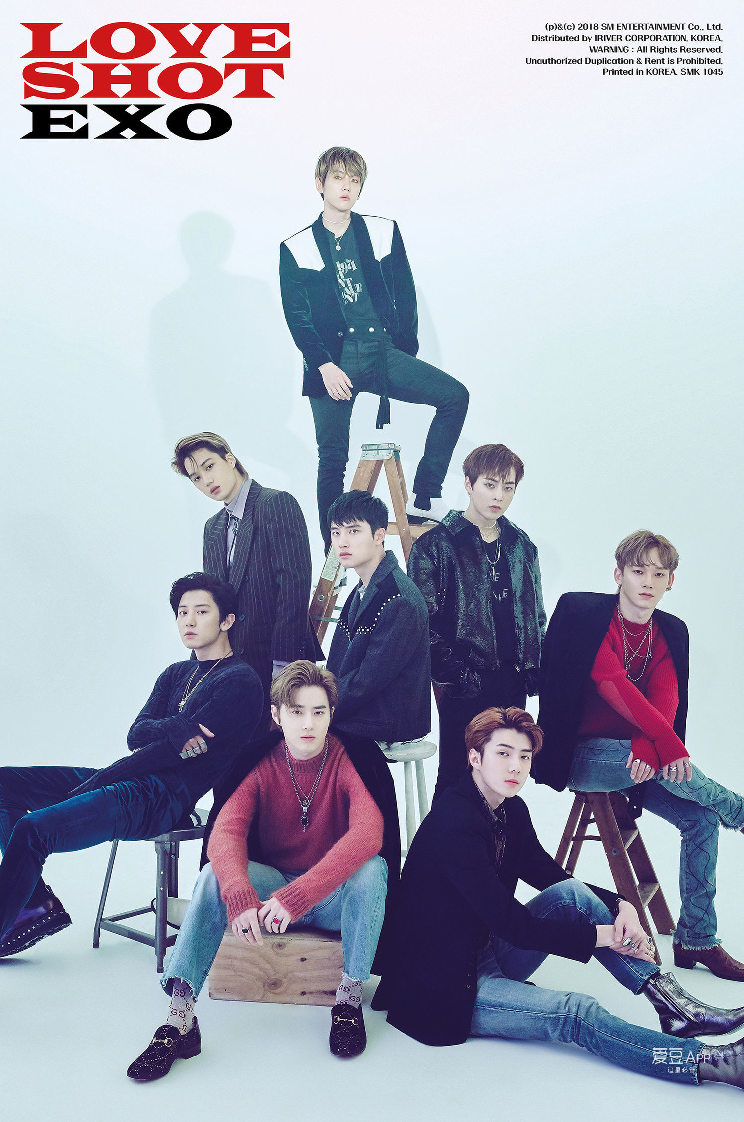 [exo][新聞]181213 《love shot》大熱預感,exo後續專輯12月14號0點