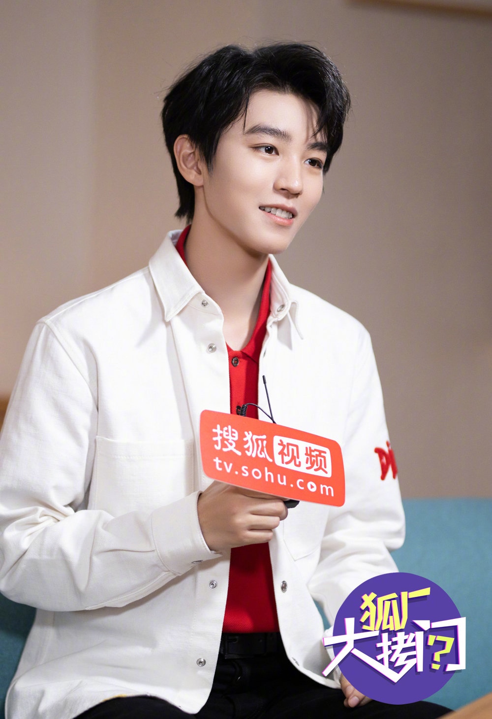 tfboys新聞210216王俊凱狐廠大拷問新春特別節目文字版來襲2021願所有