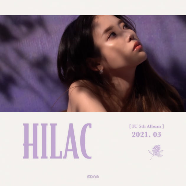 星聞iu確定3月迴歸正規專輯hilac預告片公開