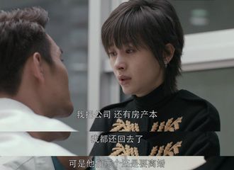 [分享]170623 欢乐颂赵启平：王凯给出了完美男友的最佳注解