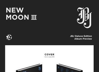 [新闻]180404 JBJ Deluxe Edition 豪华版专辑《NEW MOON》配置公开
