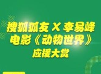 [消息]雀巢咖啡形象代言人