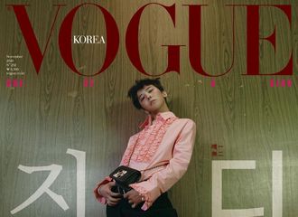 [分享]201015 歌手权志龙登上杂志《Vogue Korea》11月刊封面人物！