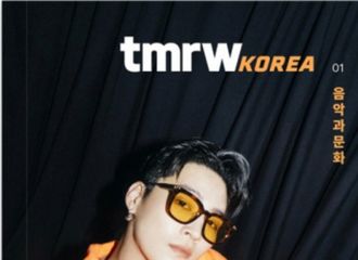 [新闻]210803 JAY B，被选为《tmrw》杂志韩国版首位封面模特