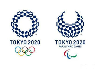 [新闻]210818 鹿晗上线转发2020东京残奥会新闻 祝福中国奥运健儿平安归来！