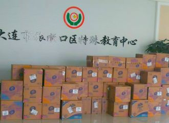 [新闻]210824 希望与爱，从未离开 蔡徐坤粉丝向特殊教育中心捐赠62箱维达纸巾