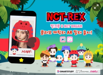 [新闻]211206 NCT DREAM·Pink Pong，'NCT-REX' AR滤镜今天(9日)上市