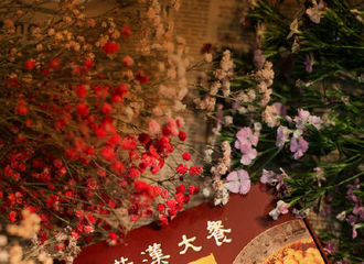 [新闻]220308 跟小满与代言人@X玖少年团肖战DAYTOY 一起赏春吃面