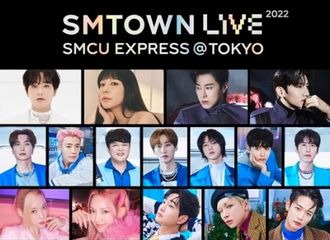 [新闻]220426 “SMTOWN LIVE”将于8月27日-28日举办东京巨蛋公演...EXO→aespa参与