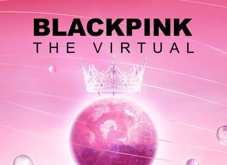 [新闻]220712 KRAFTON，与女团BLACKPINK开启虚拟演唱会